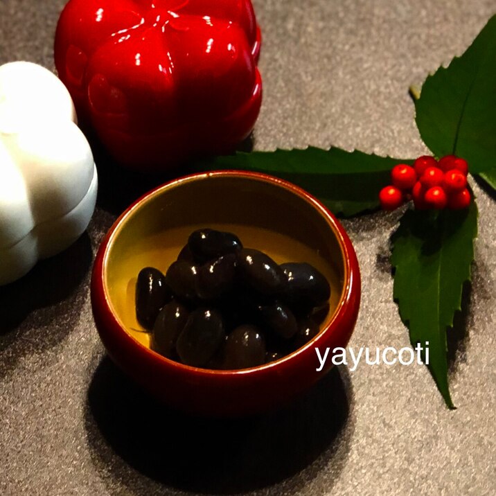 圧力鍋で煮る黒豆